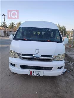 تويوتا هايس